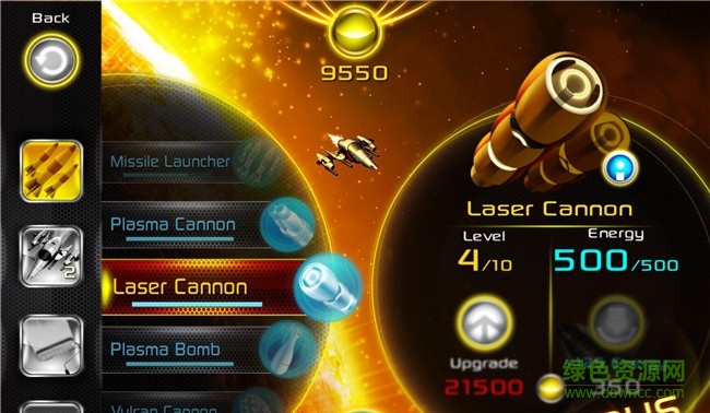 阿爾法零式手機版(Alpha Zero) v1.7.2 安卓版 4