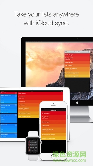 待辦事項蘋果版 v1.7.4 iphone越獄版 1