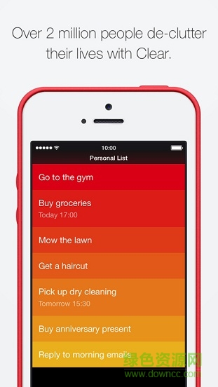 待辦事項蘋果版 v1.7.4 iphone越獄版 3