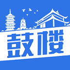 數(shù)字鼓樓手機客戶端