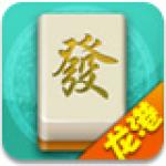 茶苑游戲龍港麻將