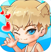 海浪愛消除ios版