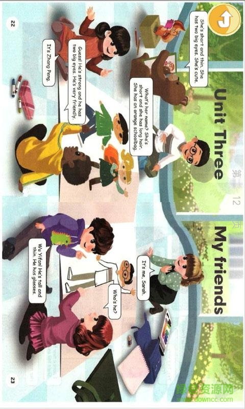 人教英語(yǔ)四年級(jí)上冊(cè)PEP版 v2.0 安卓版 3