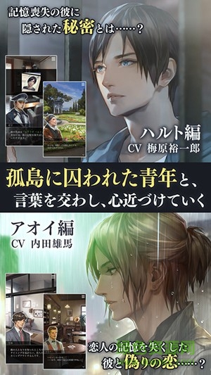 被囚禁的帕爾瑪漢化版 v1.2.8 安卓版 1