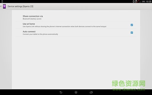 xperia link v3.2.A.0.3 安卓版 3