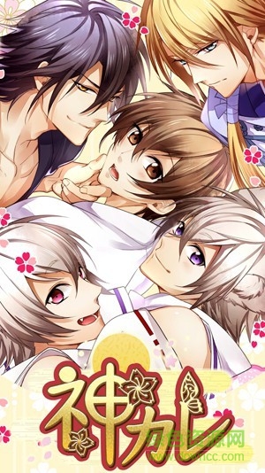 神明男友安卓 v1.4.7 安卓中文版 2