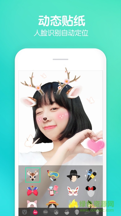 激萌相機(jī)ipad版 v2.3.3 ios版 2
