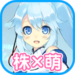 戀愛(ài)的有效邊界漢化版(IRroid)