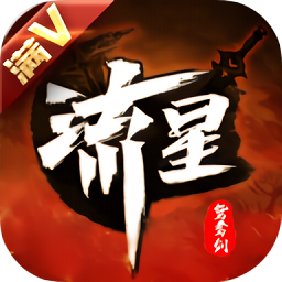 流星鴛鴦劍滿v版公益服