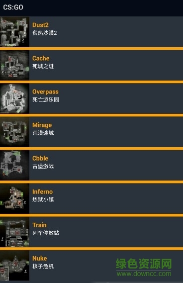 菜鳥csgo輔助工具 v1.0 安卓版 0