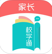 校学通家长版ios版
