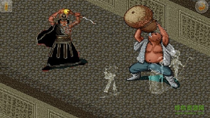 仙劍奇?zhèn)b傳4apk v1.0 安卓版 0