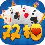 新疆雙扣手機(jī)版