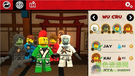 樂高旋風(fēng)忍者吳大師的使命 v1.2 安卓版 1
