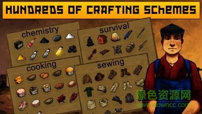 生存之日免谷歌漢化正式版 v1.650 安卓無限負重版 2