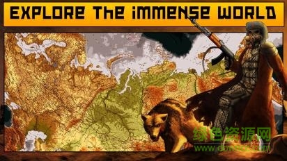 生存之日免谷歌漢化版下載 生存之日谷歌正式版下載