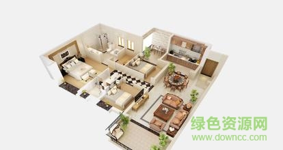 三維家3d云設計客戶端 v1.0.0.7 免費版 1