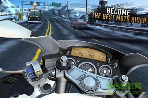 摩托騎士(Moto Rider) v1.01 安卓版 2