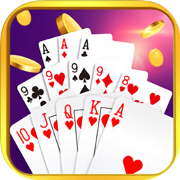 天天十三水(大頭十三水)