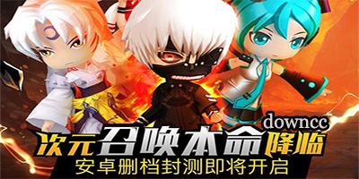 主角光環(huán)有哪些版本?主角光環(huán)版本大全-主角光環(huán)手游下載