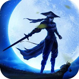 傲劍江湖獨(dú)孤求敗內(nèi)購(gòu)正式版