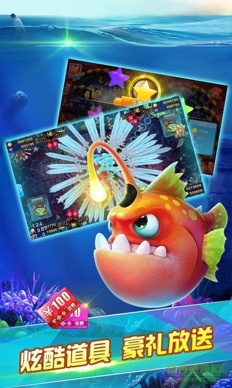 進擊的正太手機版 v3.0.6 安卓版 0