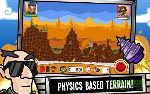 世界指揮官3無限金幣版 v1.4.0 安卓版 3