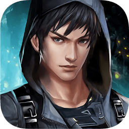 九門提督福利版