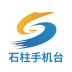 石柱手機(jī)臺(tái)客戶端