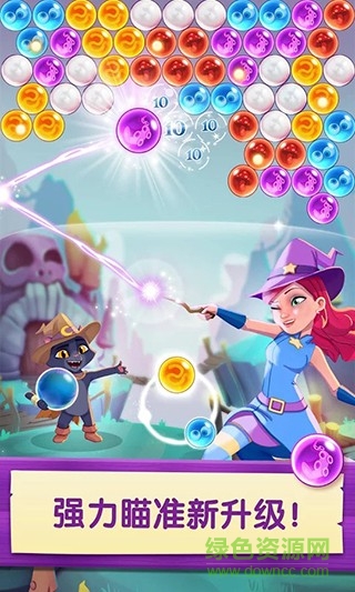 泡泡女巫傳說3手機版
