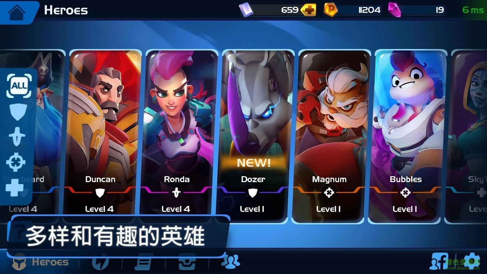 英雄行星(Planet of Heroes) v0.00.688 安卓版 0