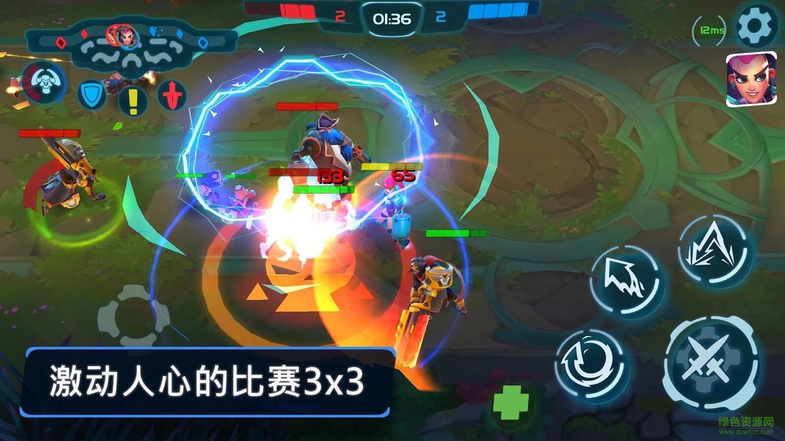 英雄行星(Planet of Heroes) v0.00.688 安卓版 2