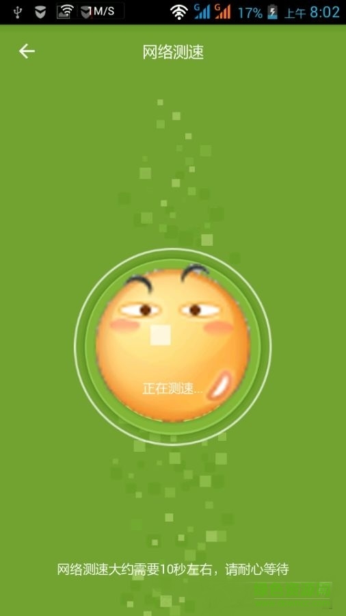 我的世界聯(lián)屁魔盒(炸媽魔盒) v3.3.2 安卓版 2