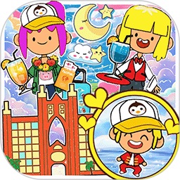 櫻花我的小鎮(zhèn)大酒店