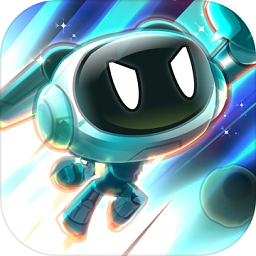 太空鐵甲超級跳躍(Cosmobot)