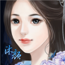 傾城妖徒內(nèi)購(gòu)