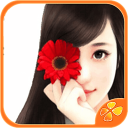 逆襲之別惹丑女免費(fèi)完整版