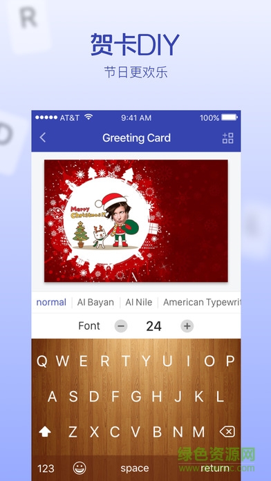 91 Gif  ios版(表情包制作) v1.0 iphone版 0
