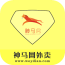 神馬網(wǎng)手機版