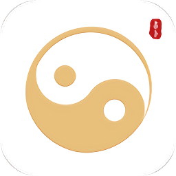 每日一占免費金錢卦