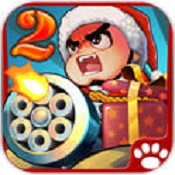 小小指揮官2單機游戲