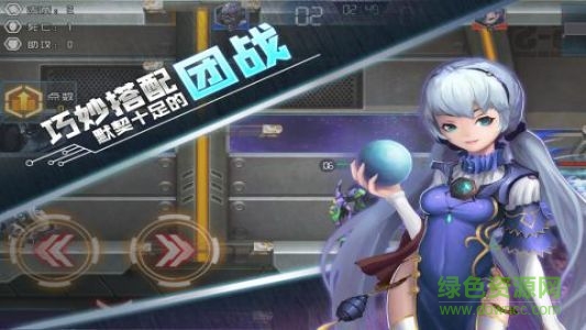 秩序之歌小米版 v0.1.161220.02 安卓版 3