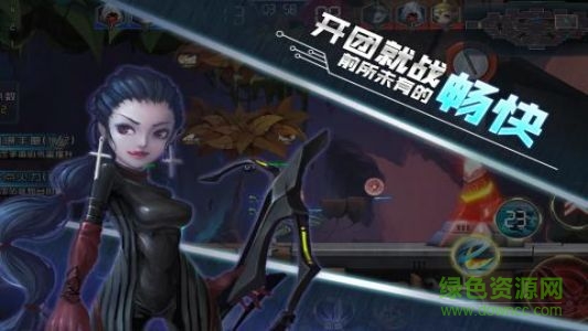 秩序之歌小米版 v0.1.161220.02 安卓版 2