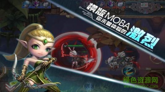 秩序之歌小米版 v0.1.161220.02 安卓版 1