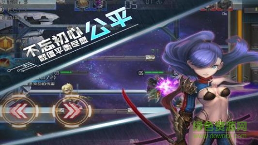 秩序之歌小米版 v0.1.161220.02 安卓版 0