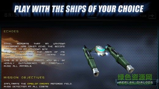 強(qiáng)襲之翼手機(jī)版 v1.3.3 安卓版 2