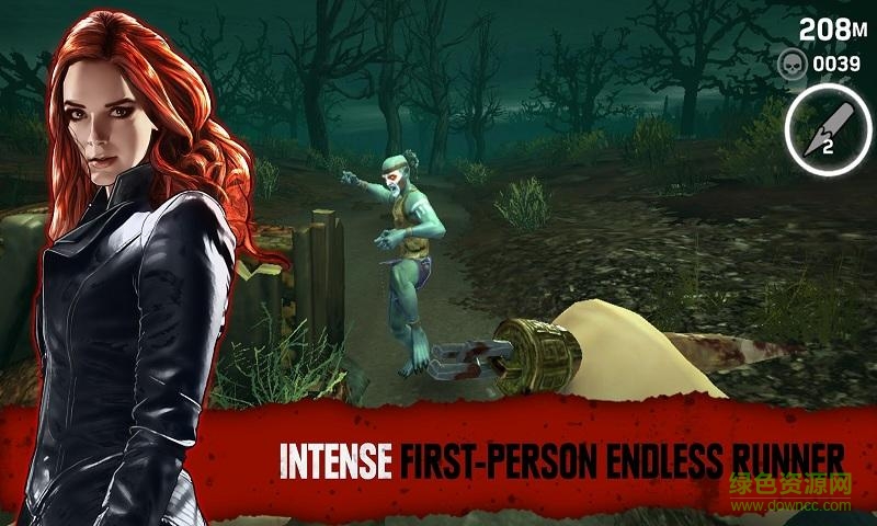 殺出個黎明游戲下載