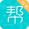學(xué)有幫幫學(xué)生客戶端