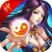 果盤游戲神武天下