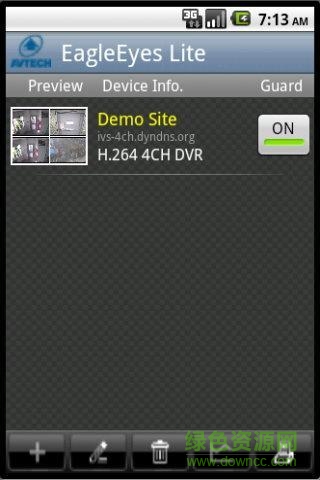 鷹眼監(jiān)控手機(jī)客戶端下載
